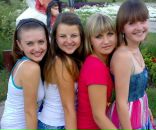 Фотография Белодед Светик