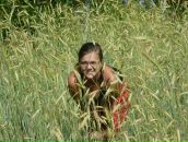 Фотография Иляхиной Катерины