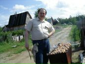 Фотография  