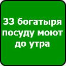 Валерій Павлюк фотография #45 (источник - https://vk.com/id94350428)
