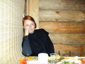 Фотография Сергиной Юлии