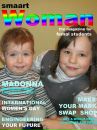 Марія Орел фотография #11 (источник - https://vk.com/id122860327)