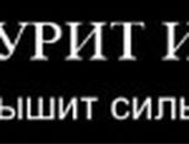 Андрій Ільющенков фотография #37 (источник - https://vk.com/id30338404)