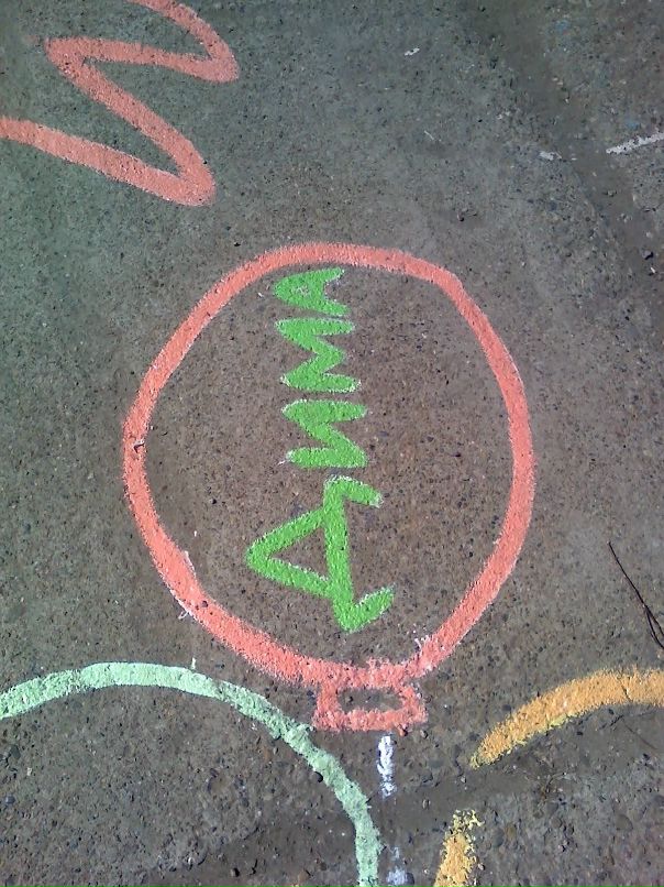 Дмитрий Максимов фотография #33