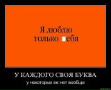 Фотография Питерского Вадима