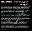 Фотография Зейналова Нурина