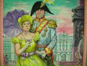 Фотография Михайлова Олега