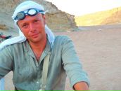 Фотография Донченко Даниила