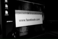 Фотография Авакьянца Артёма