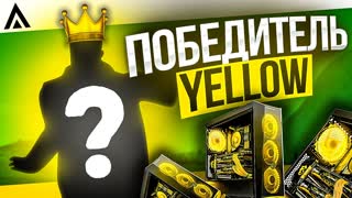 ОДИН ЗА ВСЕХ И ВСЕ ЗА ОДНОГО #2/6 -AMAZING RP