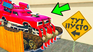 GTA 5 - СПРЯТАЛ МАШИНУ МЯСОРУБКУ В ОЧЕНЬ СЕКРЕТНОМ МЕСТЕ!  - БИТВА АВТОУГОНЩИКОВ В GTA 5 ONLINE