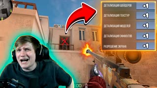 КАЖДЫЙ КИЛЛ УЛУЧШАЕТ STANDOFF 2