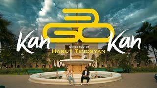 ЭGO (Эго) - Кап кап (Премьера клипа 2022)