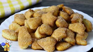 Оно как семечки,трудно остановиться! Простое ПЕЧЕНЬЕ,а такое вкусное!