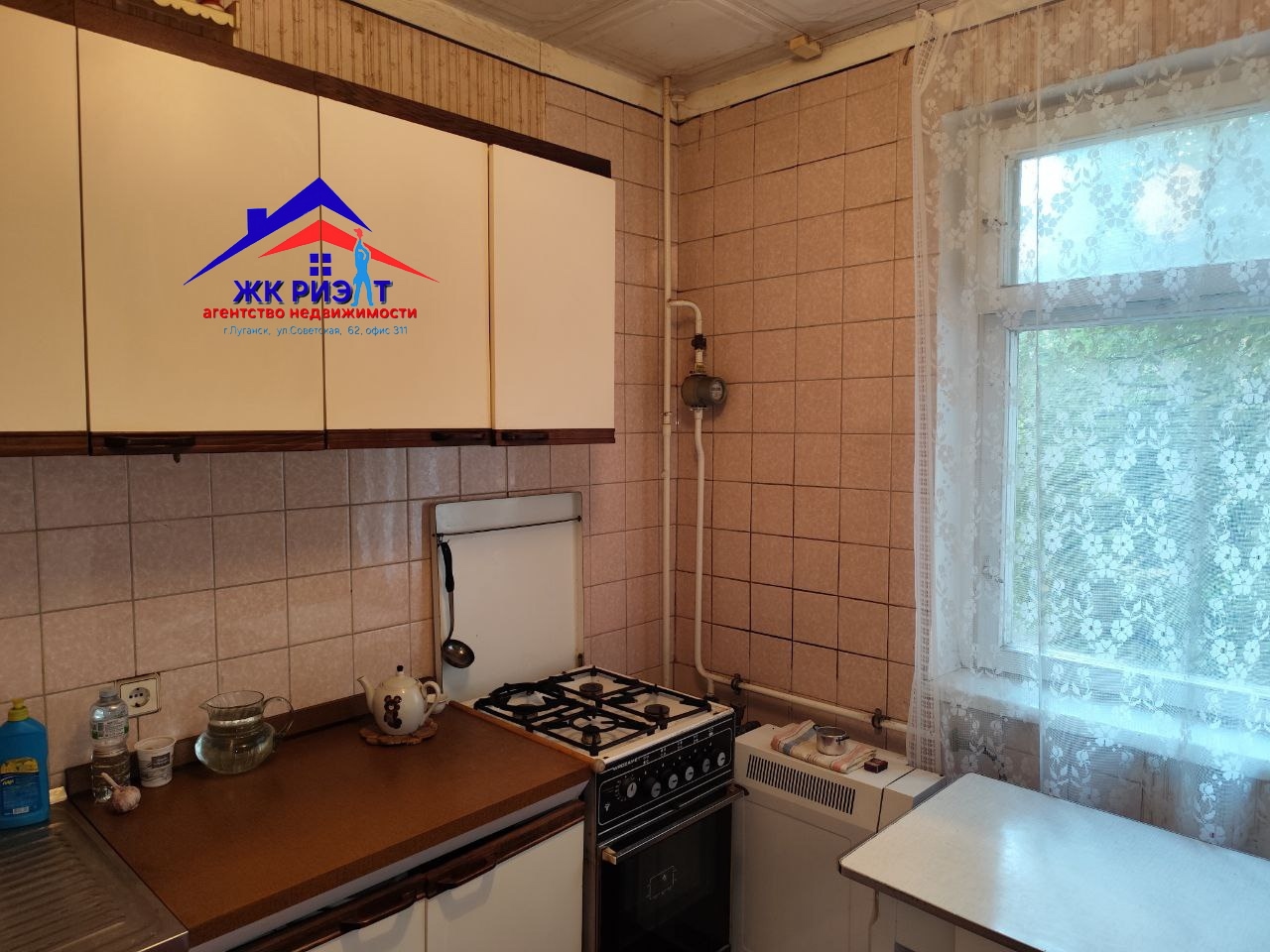 Продается 3-х комнатная квартира на квартале Южном г.Луганска. ➡Находится на 3/9 этаже. ➡Общая площадь 74 м2. Изолированные комнаты. Санузел раздельный. Балкон остеклен. ‼АВТОНОМНОЕ ОТОПЛЕНИЕ.‼ ➡Школа, детский сад рядом с домом. ➡ к сделке. Цена 6,5 млн руб. Телефон +79590107026 Евгения...