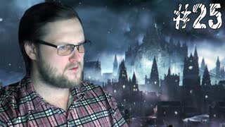 Dark Souls 3 ► КРОВЬ НА СНЕГУ ► #25