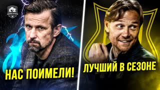 Зенит унизили в Самаре | Триумф Карпина | Локо vs Краснодар