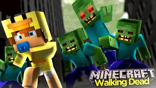 ДЕТИ УБЕГАЮТ ОТ ЗОМБИ! ВЫЖИВАНИЕ! МИР ДЕТЕЙ В МАЙНКРАФТЕ! КТО ТВОЙ ПАПОЧКА МАЙНКРАФТ! МОДЫ MINECRAFT